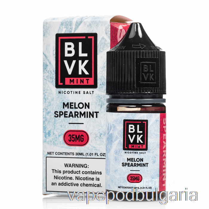 Vape Течности Melon Spearmint - Blvk ментови соли - 30ml 35mg